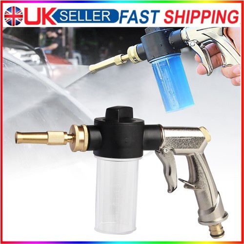 Car wash sprayer gun snow - gun,