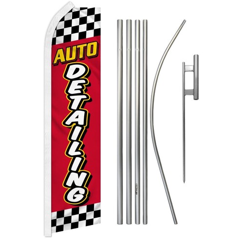 Auto detailing advertising - detailing",