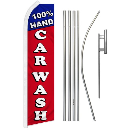 100 hand car wash - car, advertising